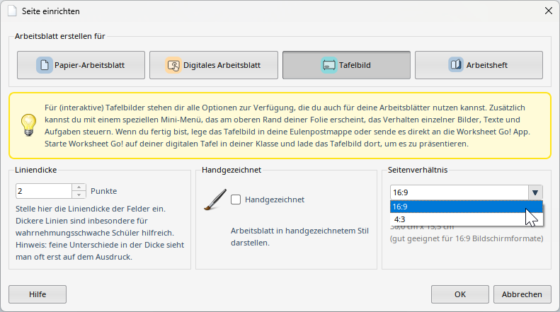 2026_2_boardwork_page_settings